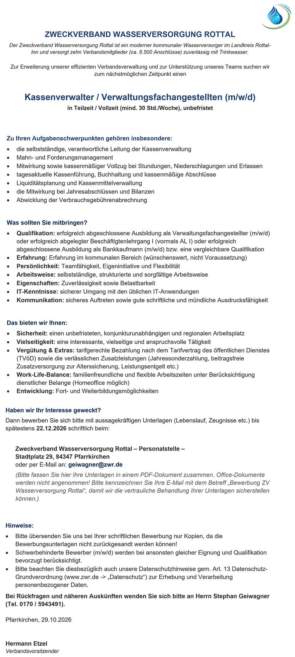 Stellenausschreibung-Kassenverwaltung-Verwaltungsfachangestellten-2026-v2